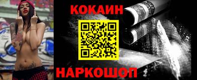 кристаллы Берёзовский