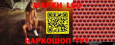 кристаллы Берёзовский