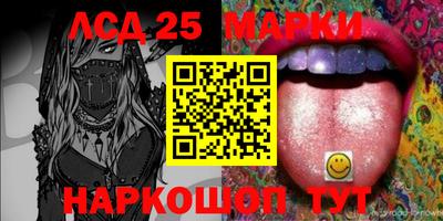 мяу мяу мука Беслан