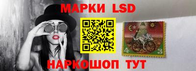 мяу мяу мука Беслан