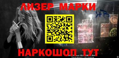мяу мяу мука Беслан