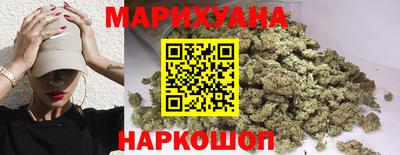 кристаллы Берёзовский