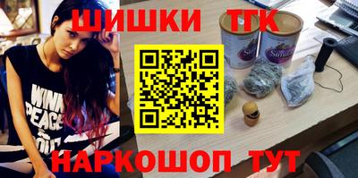 метамфетамин Дмитров