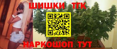 мяу мяу мука Беслан