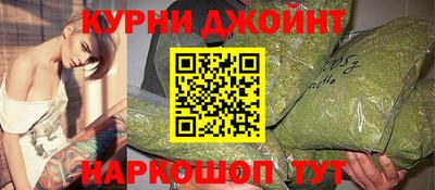 apvp Бийск