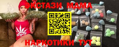 apvp Бийск