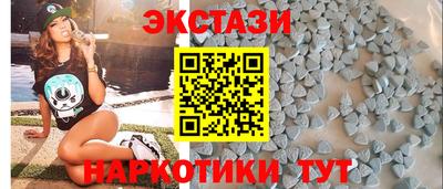 кристаллы Берёзовский