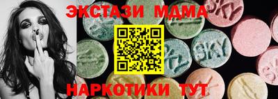 кристаллы Берёзовский
