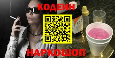 кристаллы Берёзовский