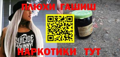 кристаллы Берёзовский