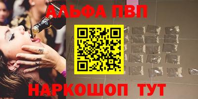 мяу мяу мука Беслан