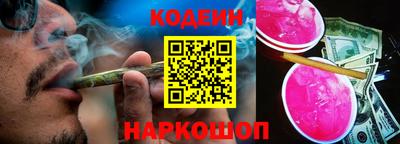 кристаллы Берёзовский