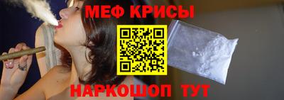 apvp Бийск