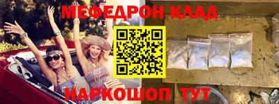 apvp Бийск